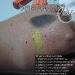 MAC's "To The Beach" Eyeshadow Swatches
